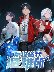 慢综艺回潮收视数据 综艺资讯