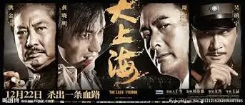 机械之心 动漫番剧全集手机免费在线观看